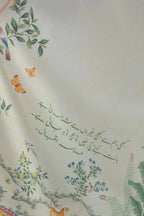 Firaq (Seperation) - Odhni