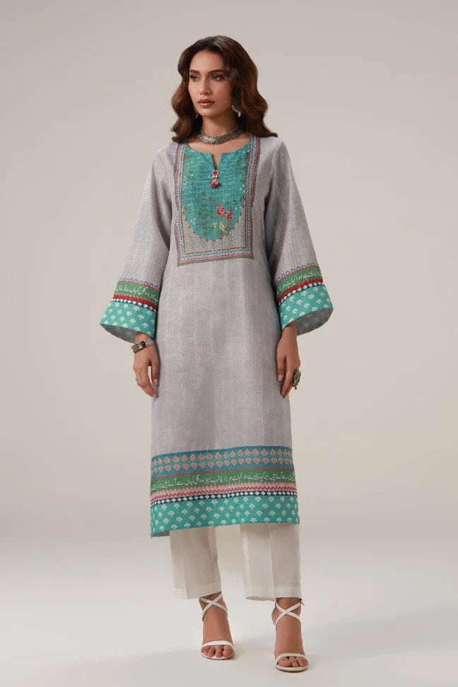 Aabroo (Honor) 2-Piece Set