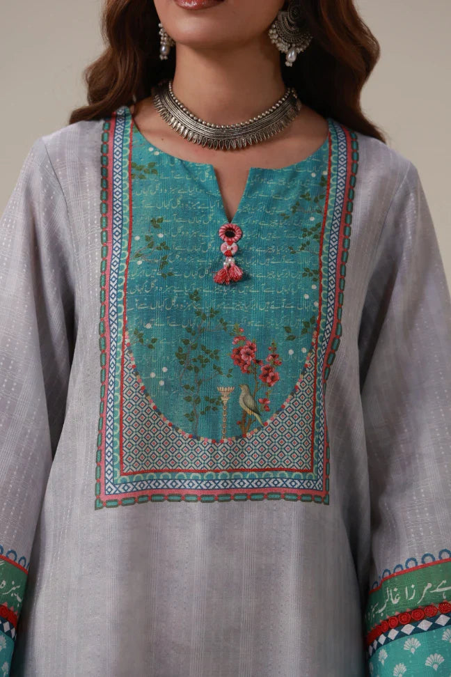 Aabroo (Honor) 2-Piece Set