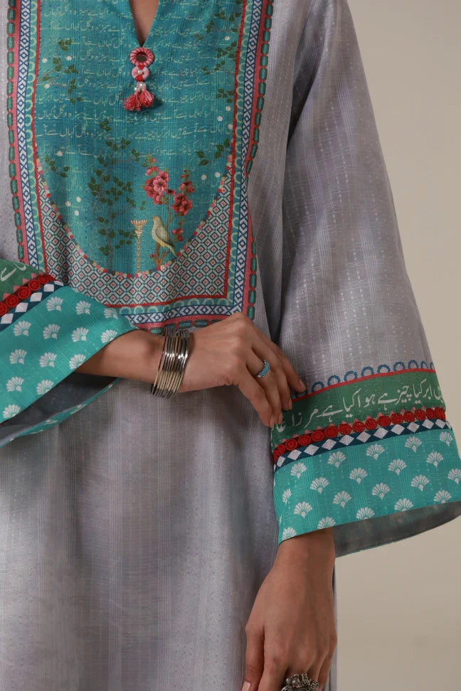 Aabroo (Honor) 2-Piece Set