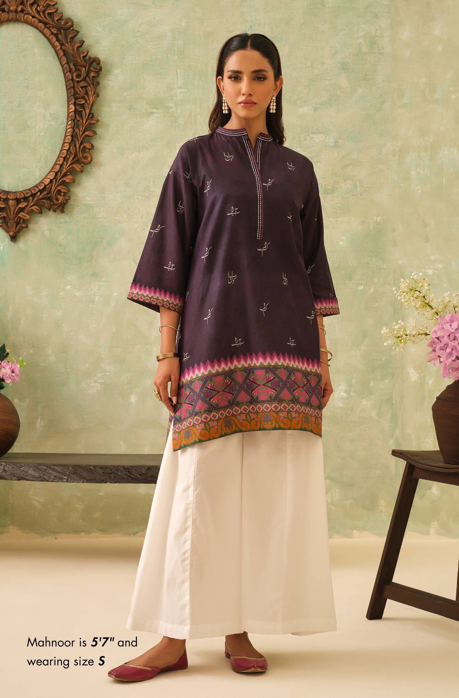 Dilruba Kurta