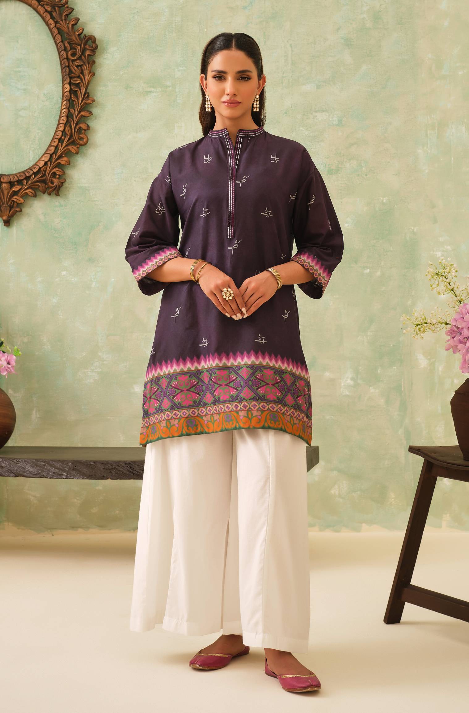 Dilruba Kurta