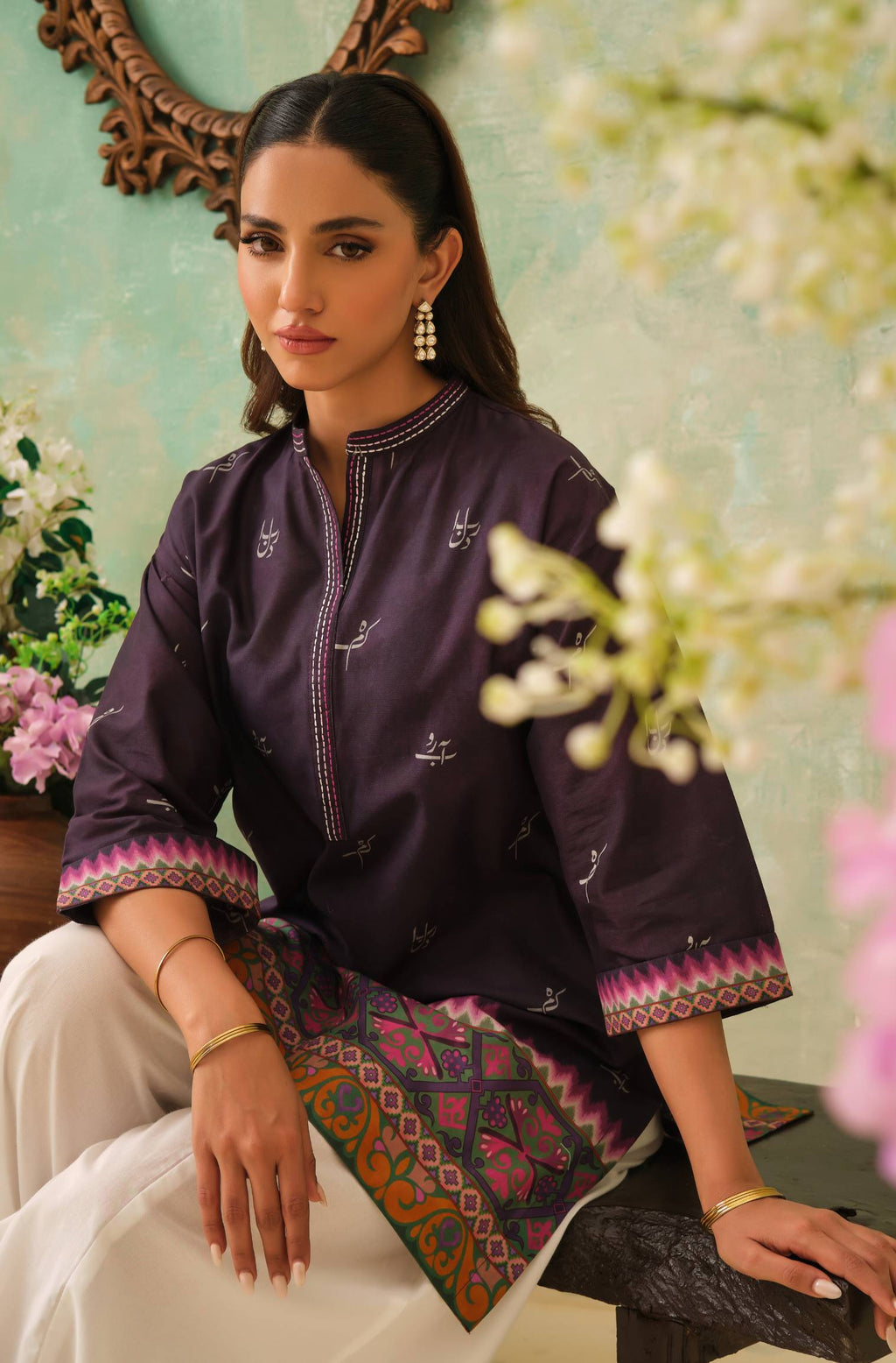 Dilruba Kurta