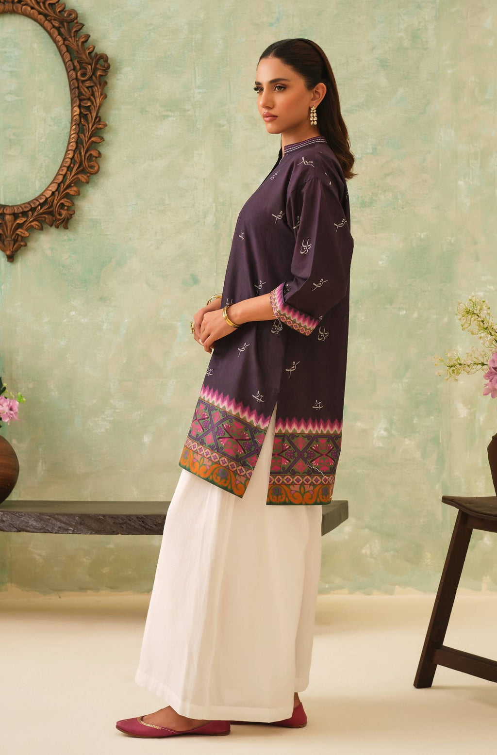 Dilruba Kurta
