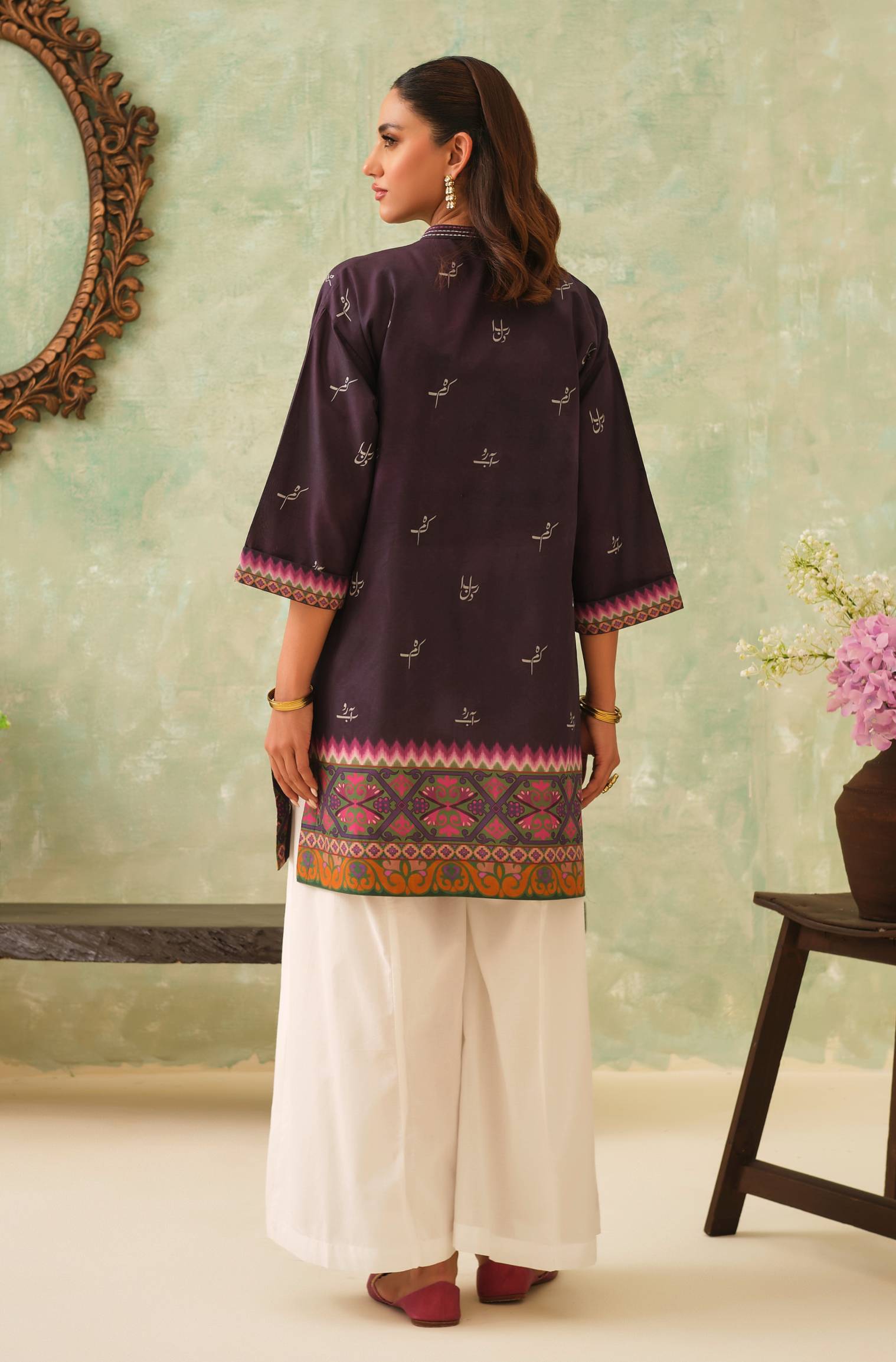 Dilruba Kurta