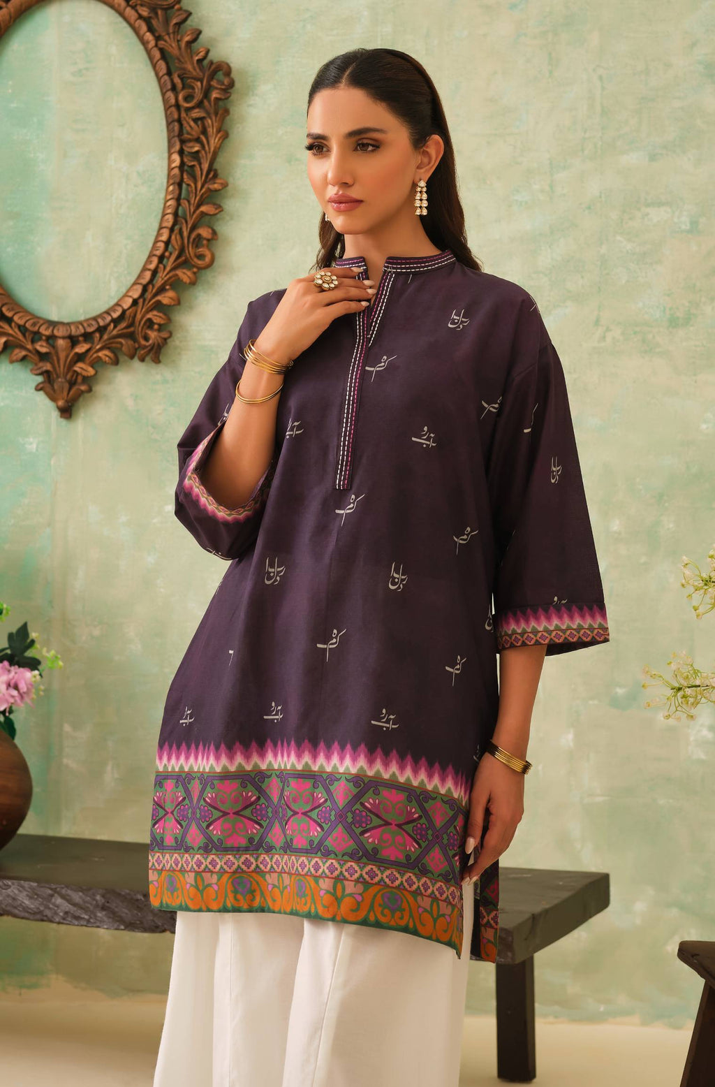 Dilruba Kurta