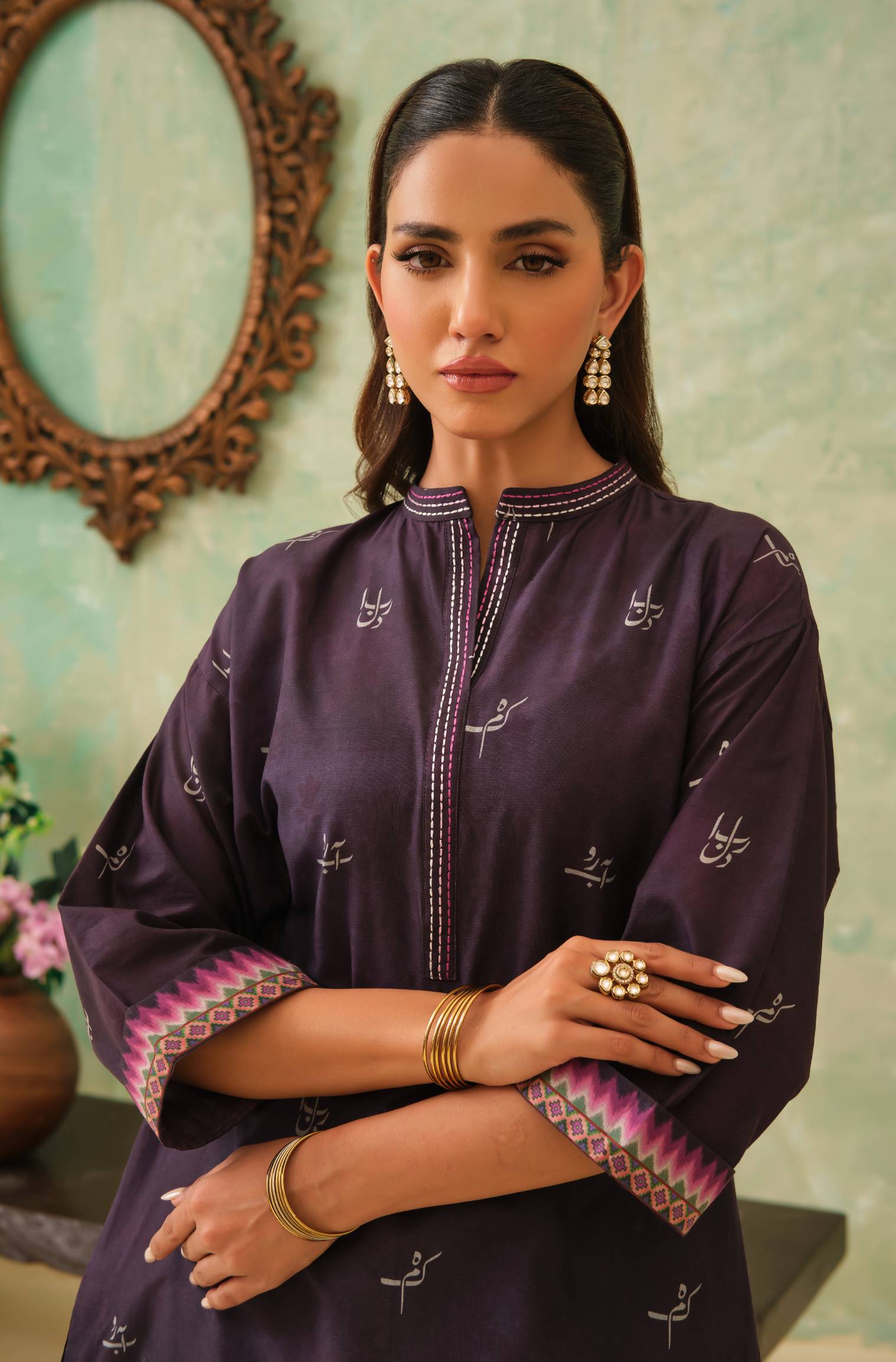 Dilruba Kurta